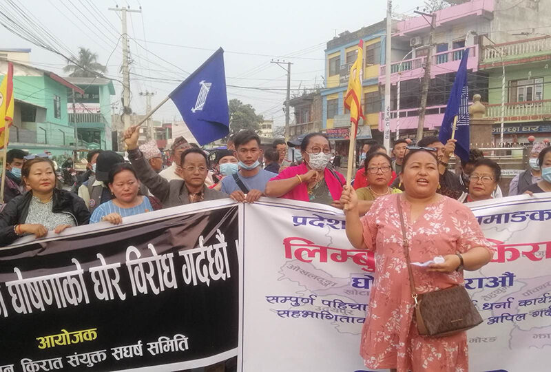 आन्दोलनकारीको निशानामा एमाले, उत्तेजनामा ओली